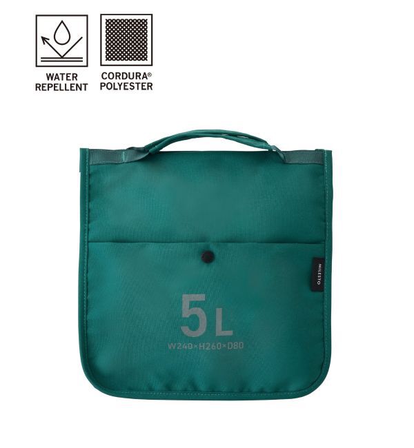 MILESTO「MILESTO UTILITY バッグインバッグ 5L」|ポーチ|グリーン