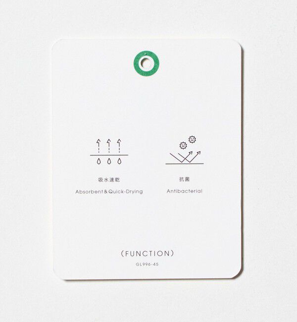 UNITED ARROWS green label relaxing「【WEB限定】リップル フェイクレイヤード ロングスリーブ Tシャツ -吸水速乾・抗菌-」|Tシャツ・カットソー|