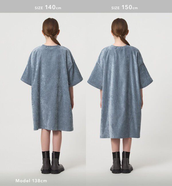 UNITED ARROWS green label relaxing「ビッグポケット ボックス ワンピース / キッズ  120cm-160cm」|ワンピース|