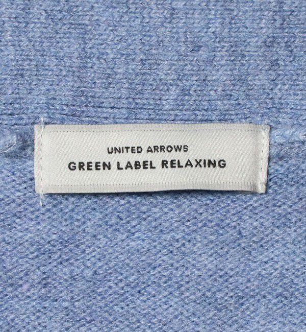 UNITED ARROWS green label relaxing「【WEB限定】＜at ease＞ダブルポケット ニット カーディガン」|カーディガン|