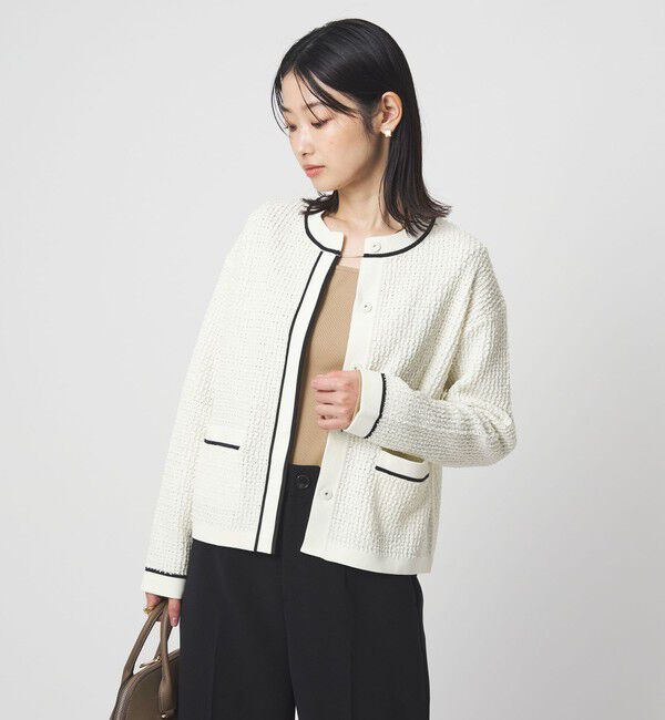 UNITED ARROWS green label relaxing「パイピング ノーカラー ニット カーディガン」|カーディガン|OFF WHITE