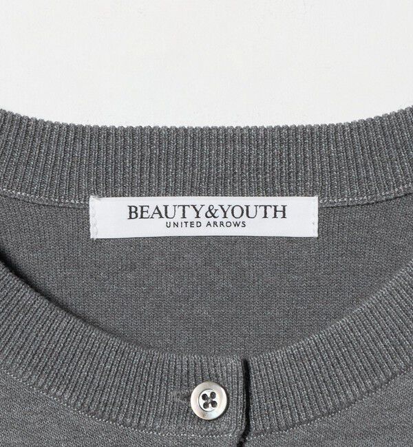 BEAUTY&YOUTH UNITED ARROWS「コットンブレンド コンパクトクルーネック カーディガン ウォッシャブル」|カーディガン|