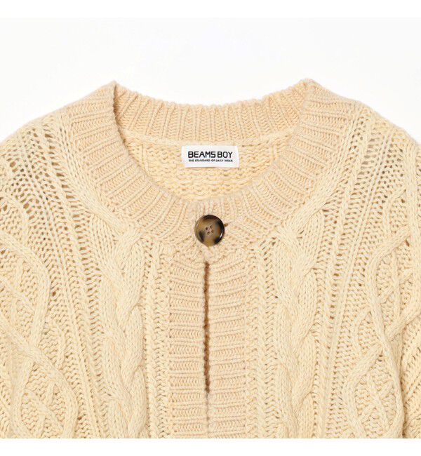 BEAMSBOY「3ゲージ 2トーン アラン カーディガン」|ニット・セーター|