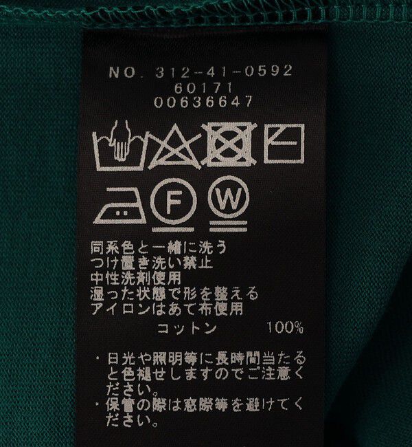 SHIPS for women「SHIPS Primary Navy Label: ニュー スヴィン コットン フレンチ スリーブ」|タンクトップ|