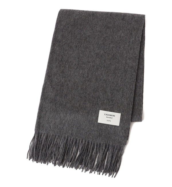 SHIPS for women「ウール カシミヤ ウォッシャブル ストール」|マフラー|