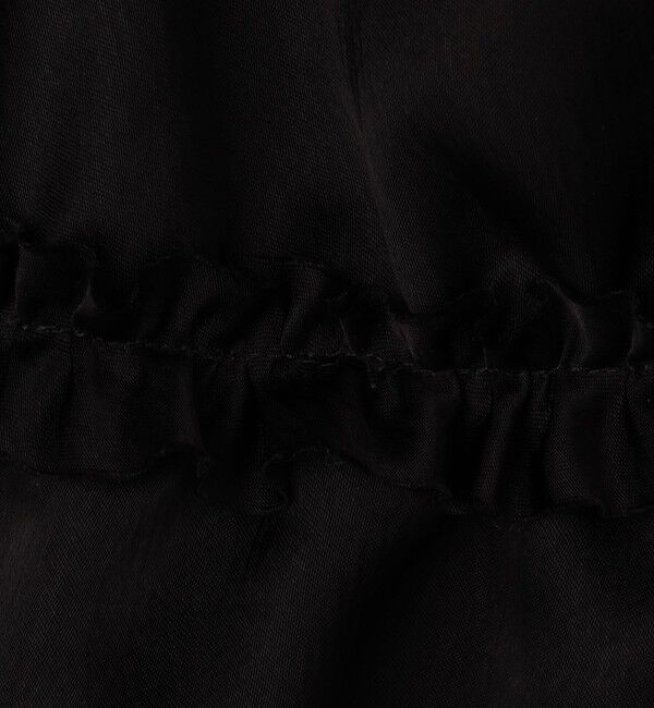 Edition「サテンヨウリュウ フリルキャミソール」|キャミソール|