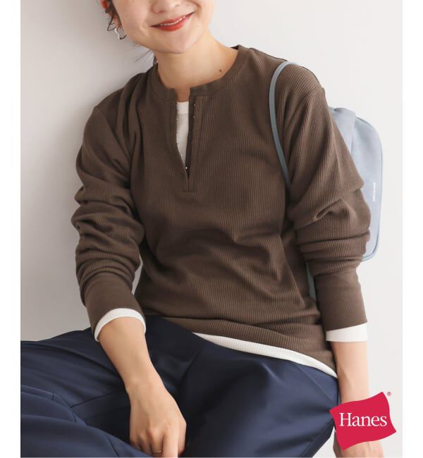 SLOBE IENA「HANES/ヘインズ SLOBE別注 WAFFLE 2パックカットソー」|Tシャツ・カットソー|ブラウン A