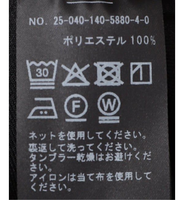  「【洗える】ツイルポケットシャツワンピース」|ワンピース|