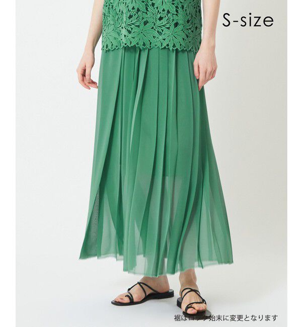 BEIGE,「【S-size】PARM / プリーツスカート」|スカート|Green