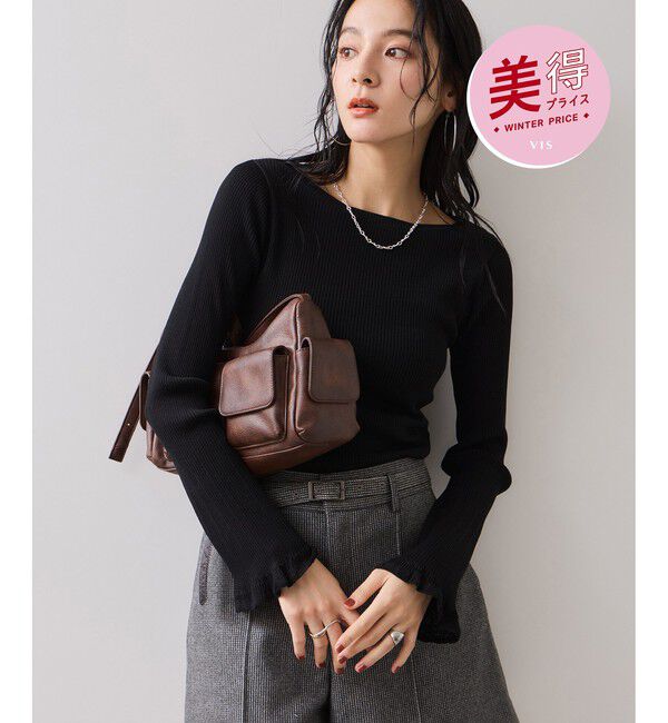 VIS「袖口レース編みニットプルオーバー」|ニット・セーター|ブラック(01)