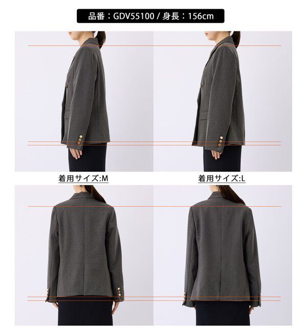 Rope&rsquo;Picnic「レディハンサムシリーズ ウールライク金ボタンジャケット(半裏地)/セットアップ・通勤対応」|テーラードジャケット|