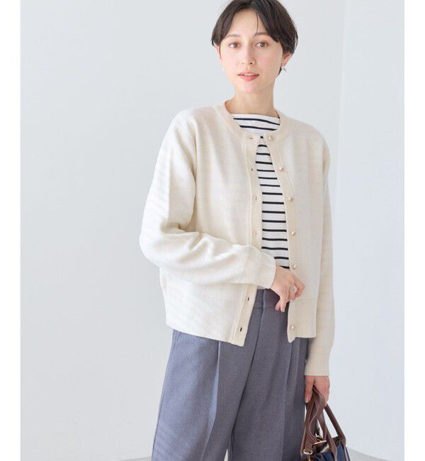 Rope&rsquo;Picnic「アーガイル柄アソートカーディガン」|カーディガン|