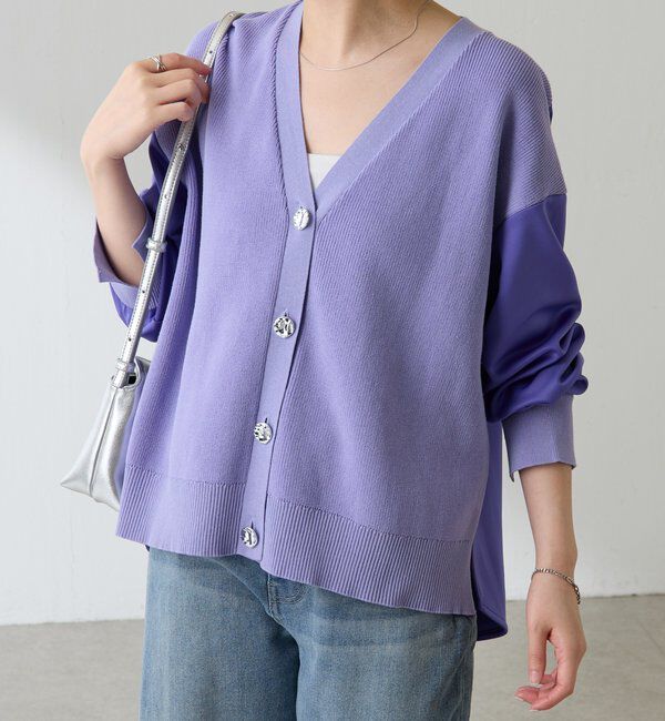  「コンビニットカーディガン」|ニット・セーター|パープル