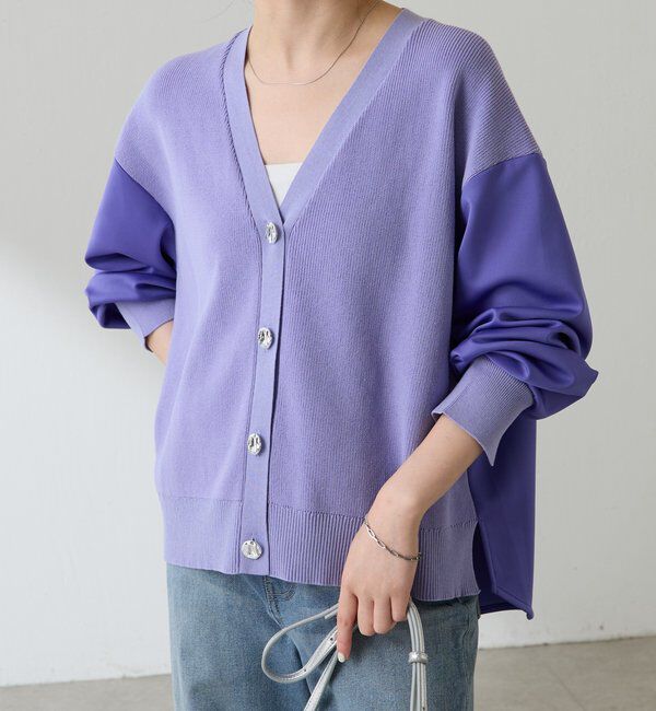  「コンビニットカーディガン」|ニット・セーター|