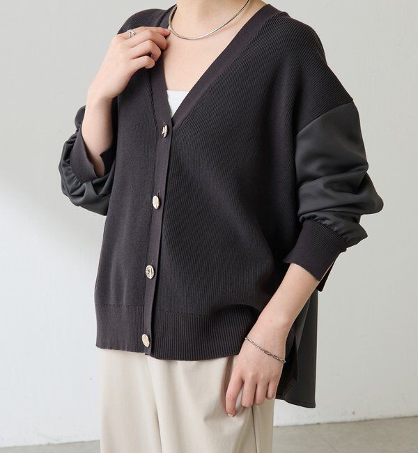  「コンビニットカーディガン」|ニット・セーター|