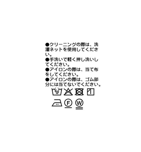  「【2WAY仕様】ギャザーストリングツイルブラウス」|シャツ・ブラウス|