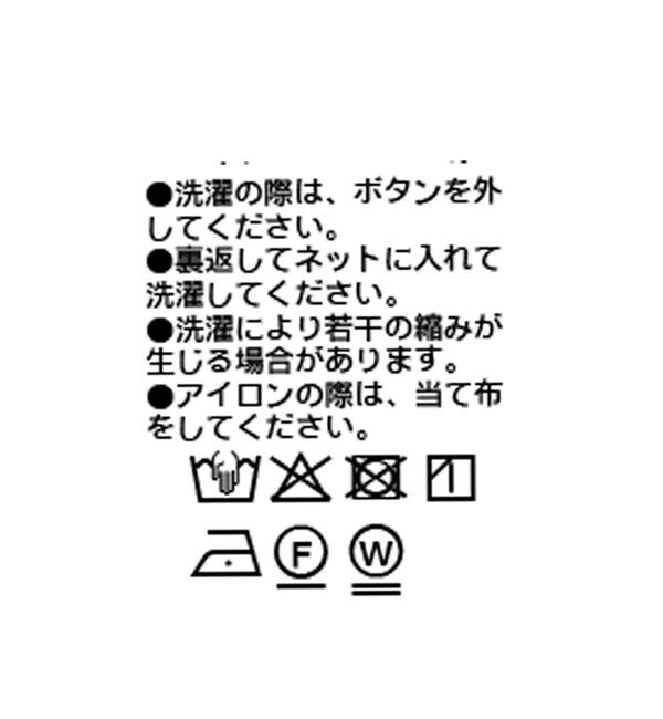  「【セットアップ対応可】ウーリーツイルジレ」|ベスト・ジレ|