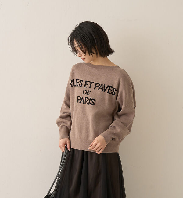 Rouge vif「【2025新色登場】ジャガードロゴニット」|ニット・セーター|