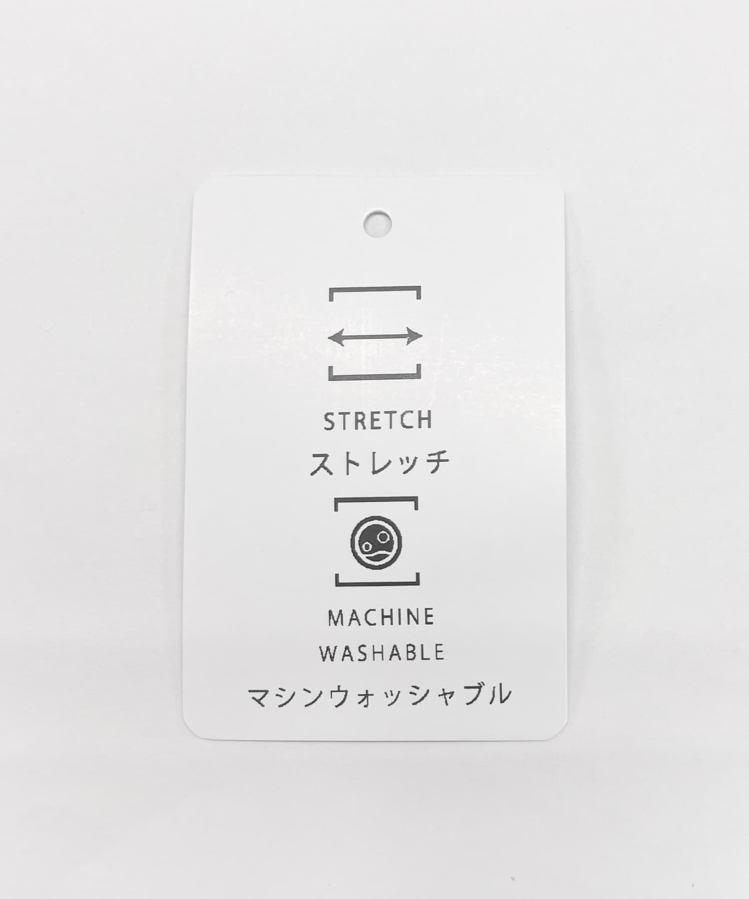 URBAN RESEARCH ROSSO「イージーケアタックイージーパンツ」|その他|