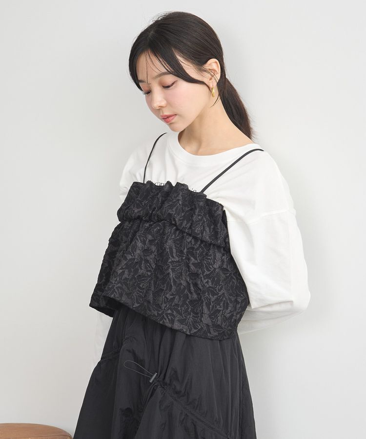 earth music&ecology「ジャカードビスチェ」|ベスト・ジレ|