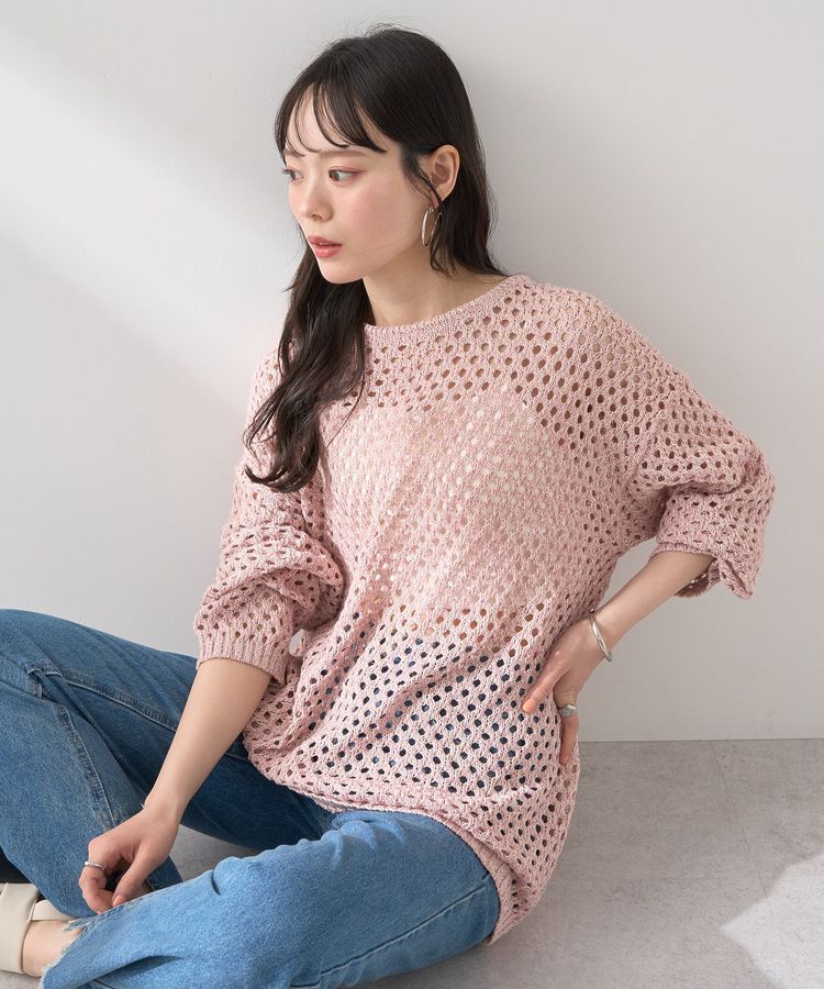 earth music&ecology「カラーメッシュプルオーバー」|チュニック|