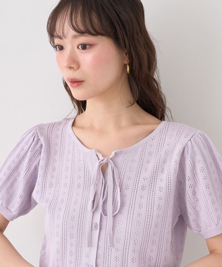 earth music&ecology「ナローリボンペプラムニットカーディガン」|カーディガン|