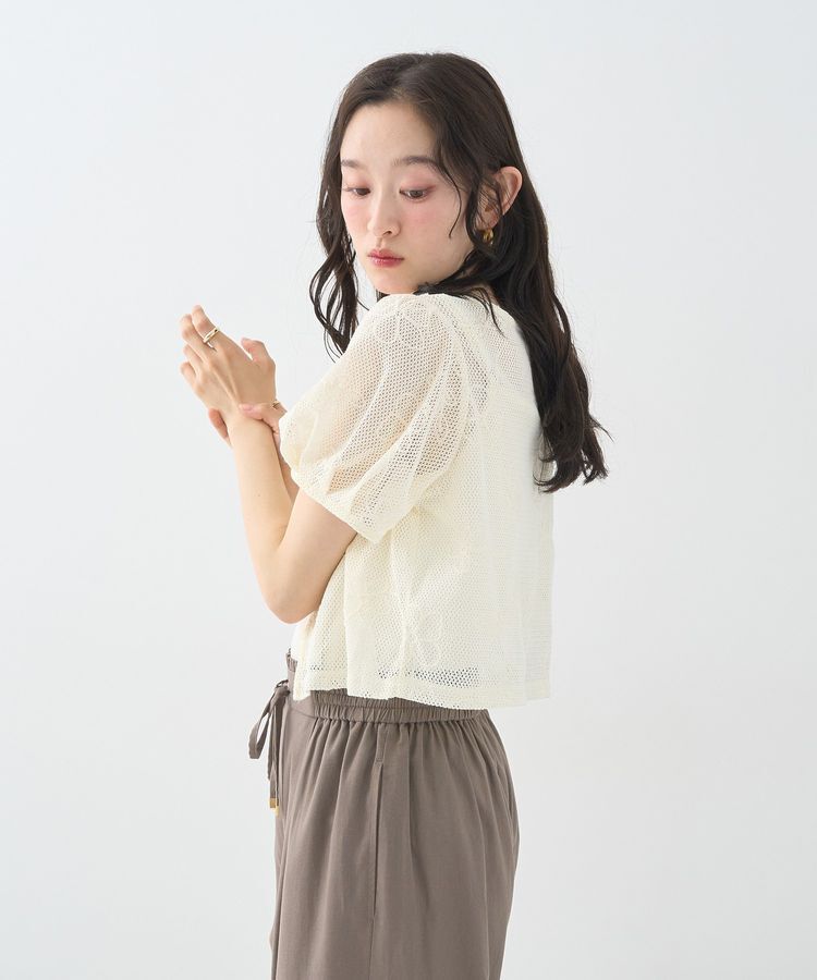 earth music&ecology「フラワーコード刺繍カーディガン」|カーディガン|