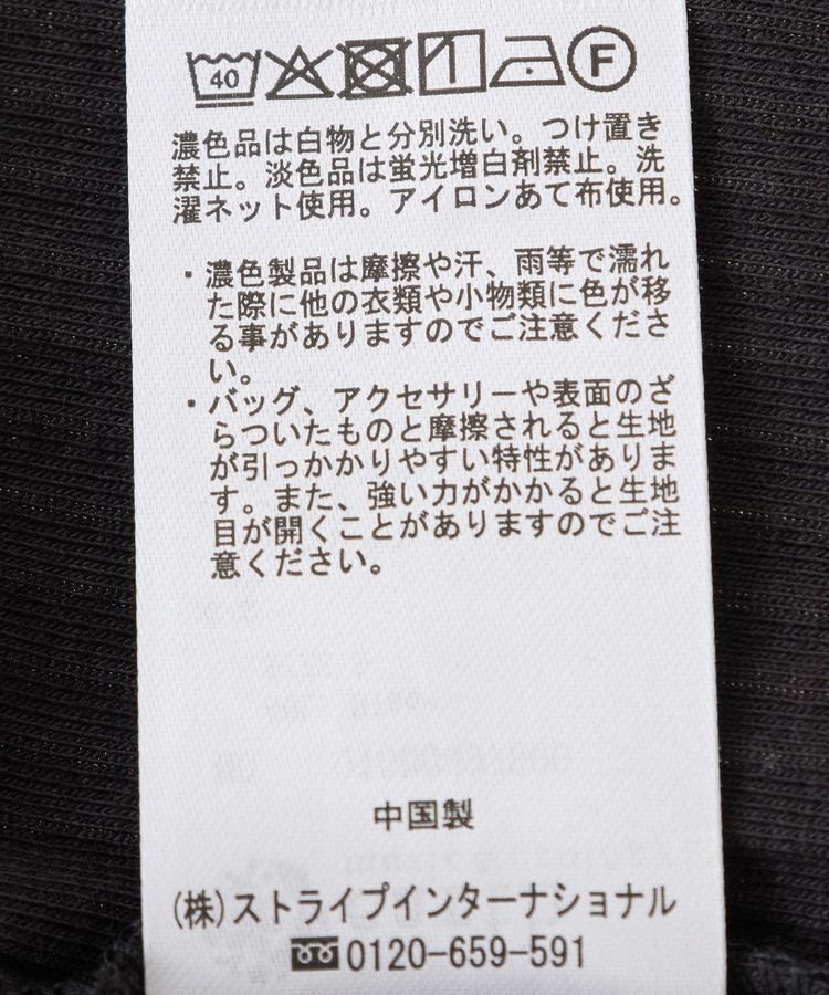 earth music&ecology「マルチwayネックホルターレースタンク」|キャミソール|