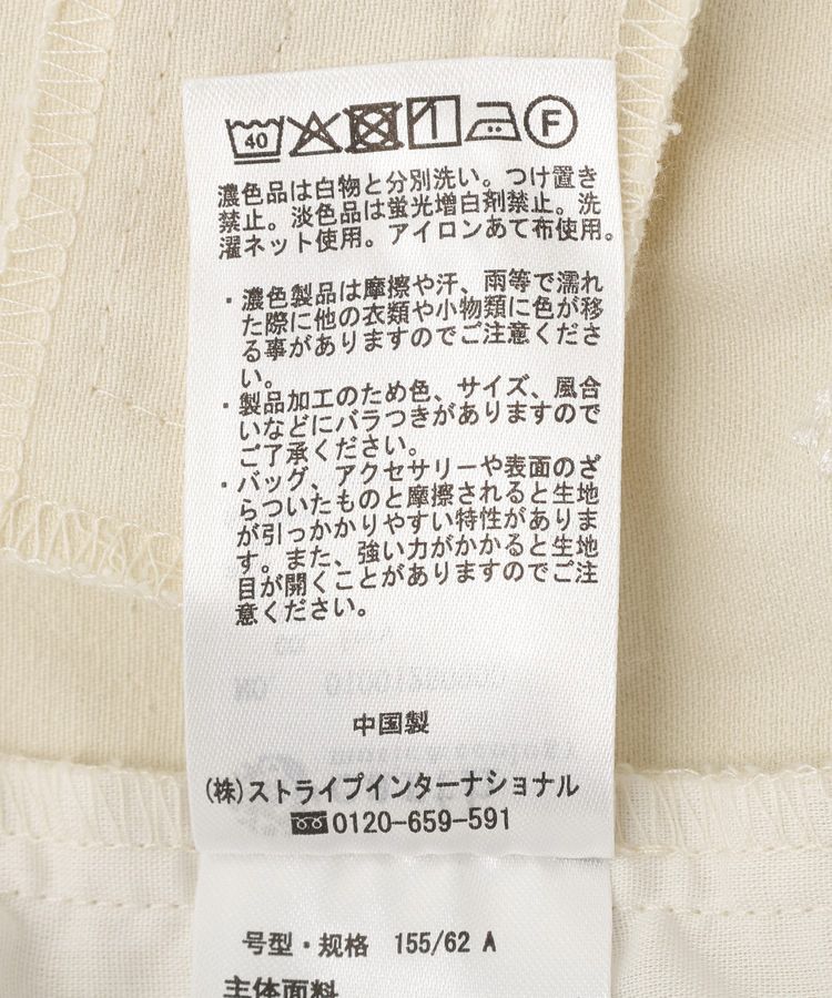 earth music&ecology「フラワー刺繍ツイルカーブパンツ」|その他|