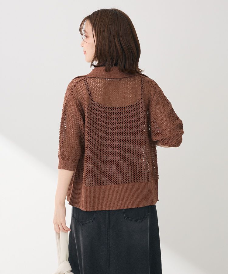 Green Parks「襟付きメッシュ編みZIPカーディガン」|カーディガン|