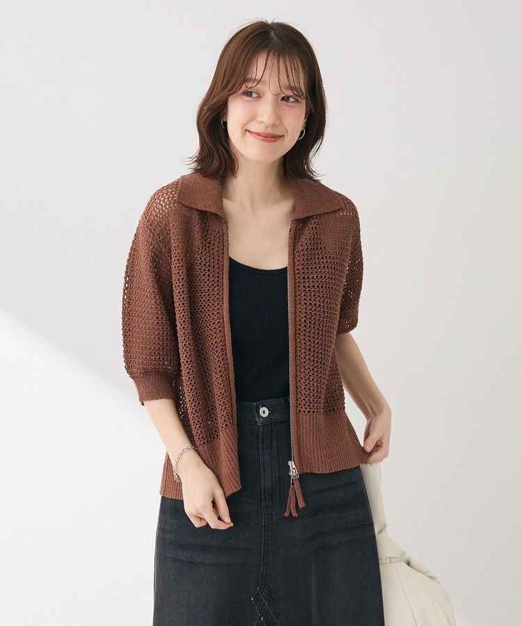 Green Parks「襟付きメッシュ編みZIPカーディガン」|カーディガン|Brown
