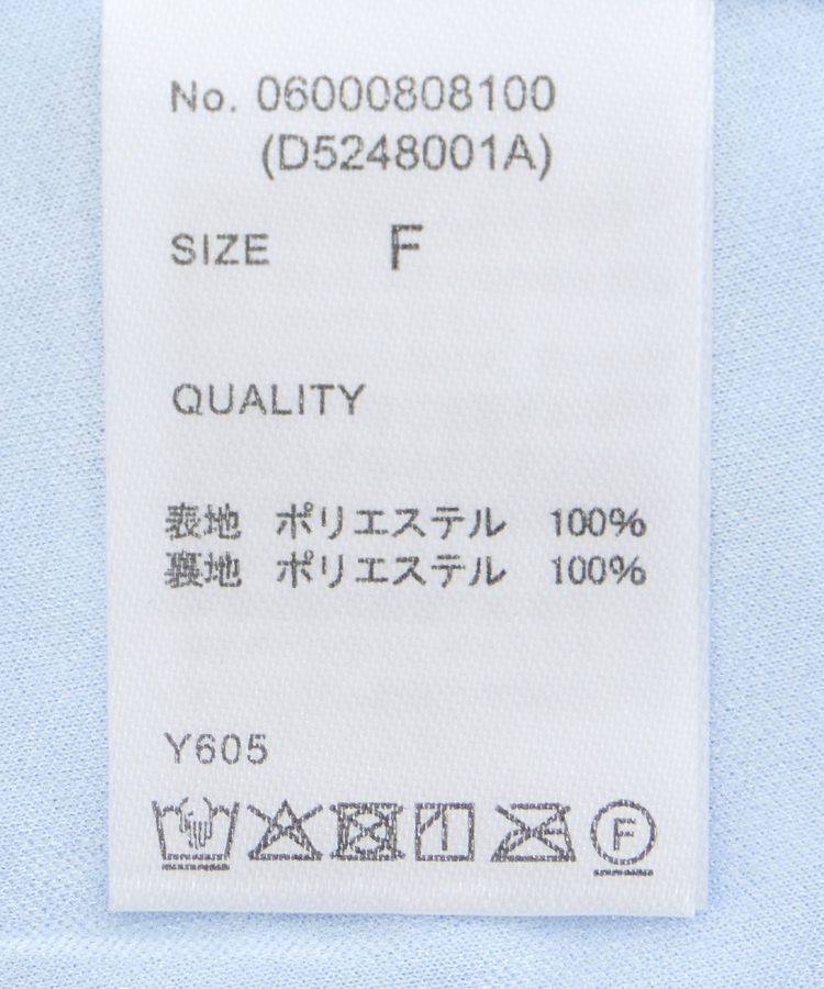 Green Parks「・Petit Fleur フリルティアードキャミワンピ」|ワンピース|