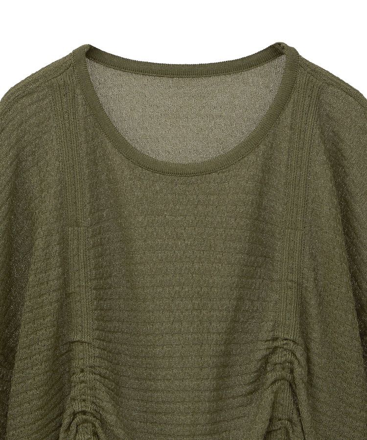 Green Parks「・ELENCARE DUE シャーリングシアーニット」|ニット・セーター|