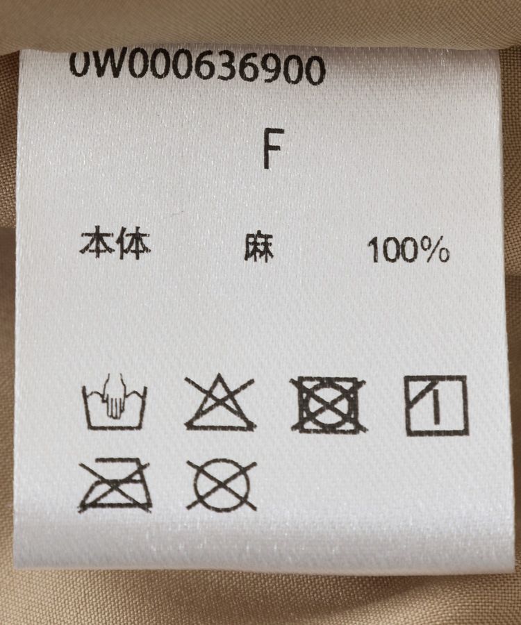 GARAGE OF GOOD CLOTHING「リネンギャザーボリュームスカート」|フレア|