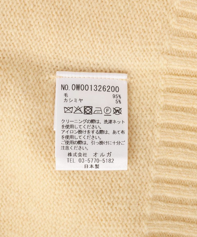 GARAGE OF GOOD CLOTHING「【日本製】カシミア混タートルプルオーバー」|ニット・セーター|