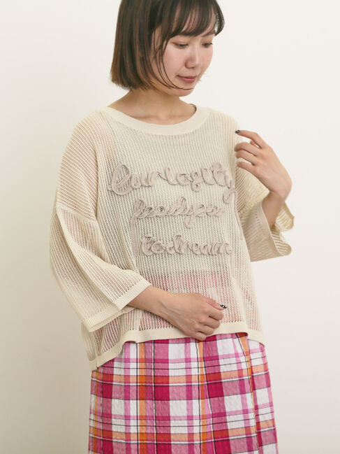 Samansa Mos2「テープロゴ刺繍ニットプルオーバー」|ニット・セーター|