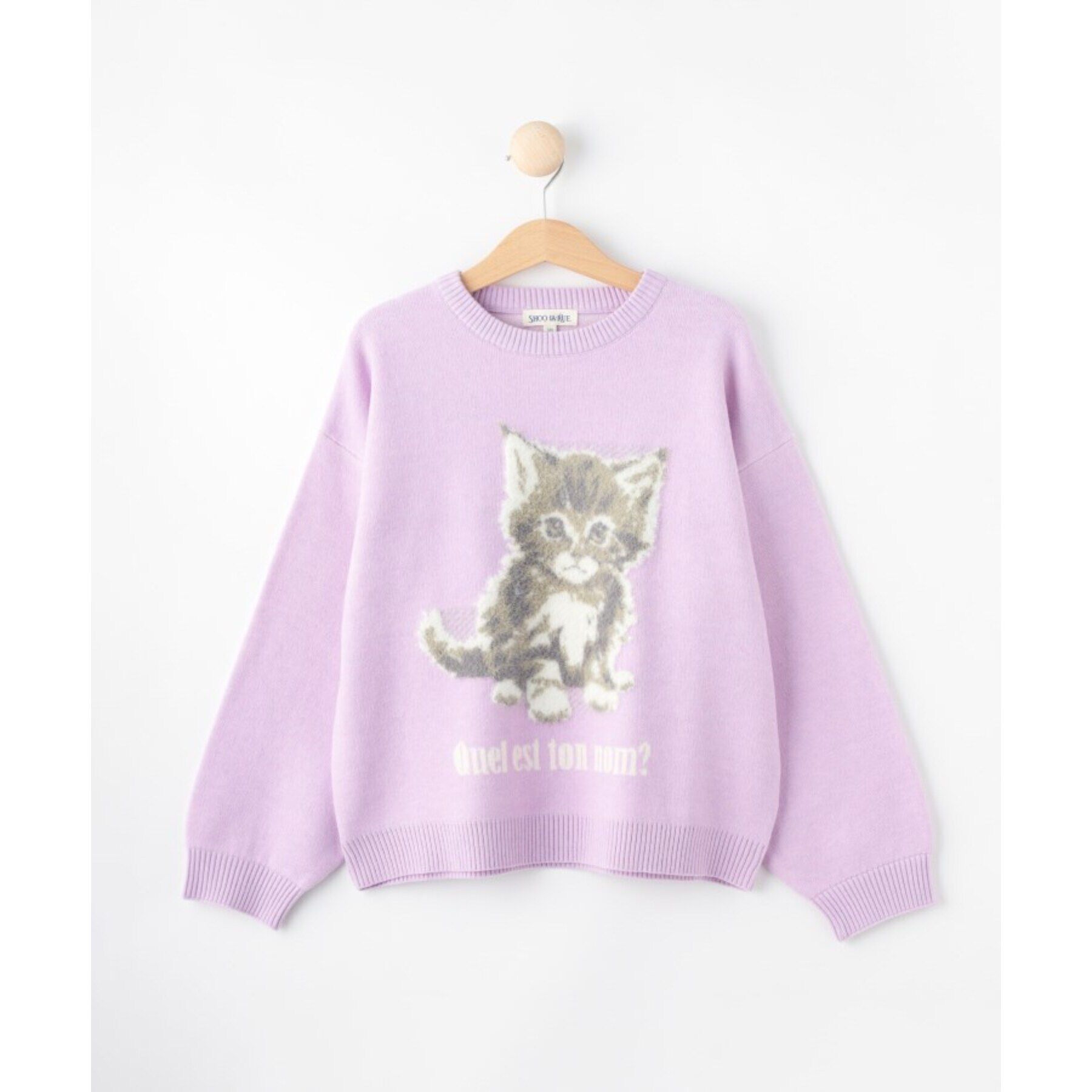 SHOO･LA･RUE「【110-140cm/リンク/男女兼用】アニマルモチーフニット」|ニット・セーター|