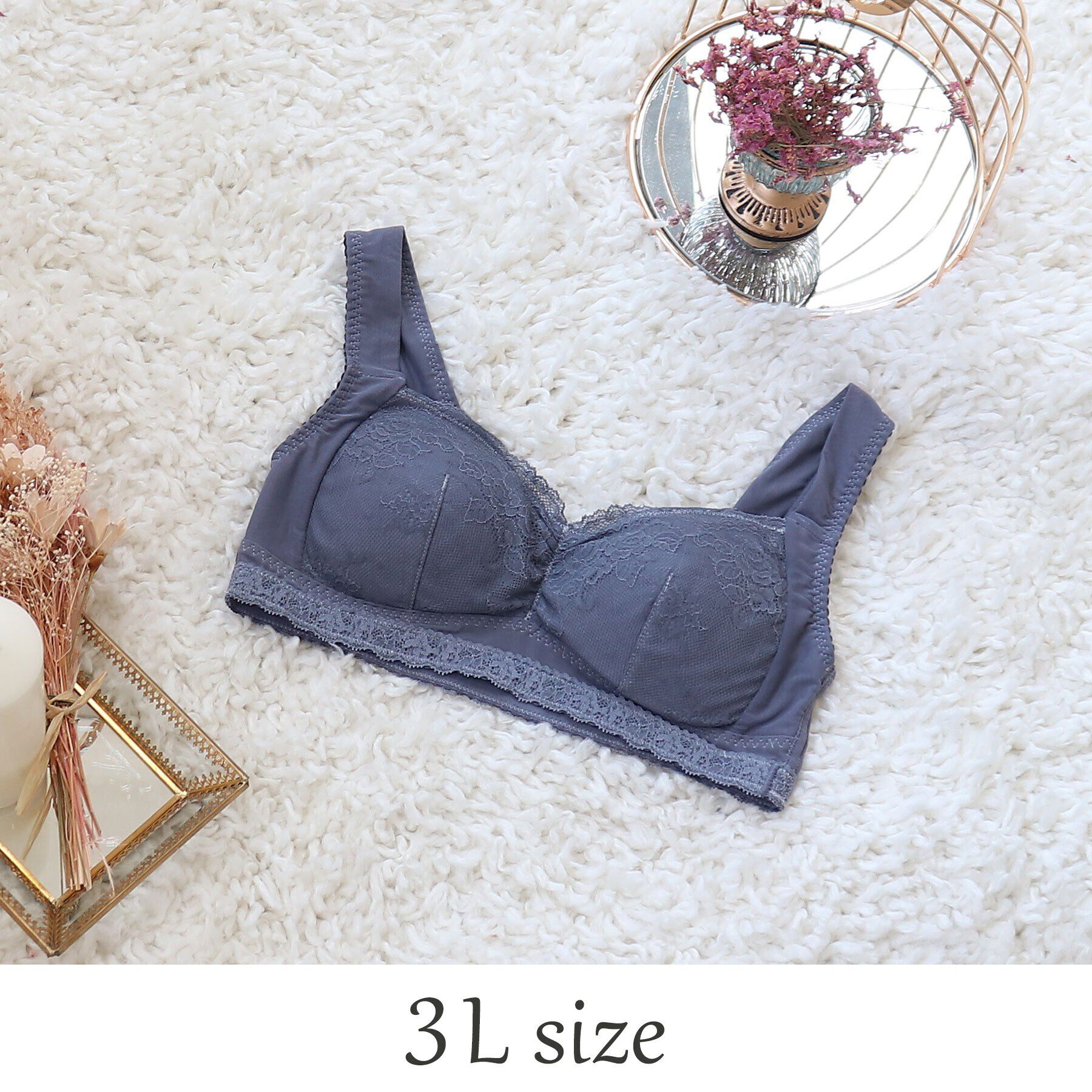 Risa Magli「◆エトワル おやすみブラ」|インナー|グレー(010)