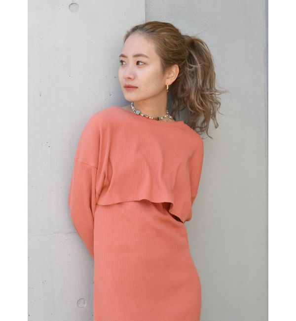 Ungrid「レイヤードテレコキャミワンピース」|ワンピース|