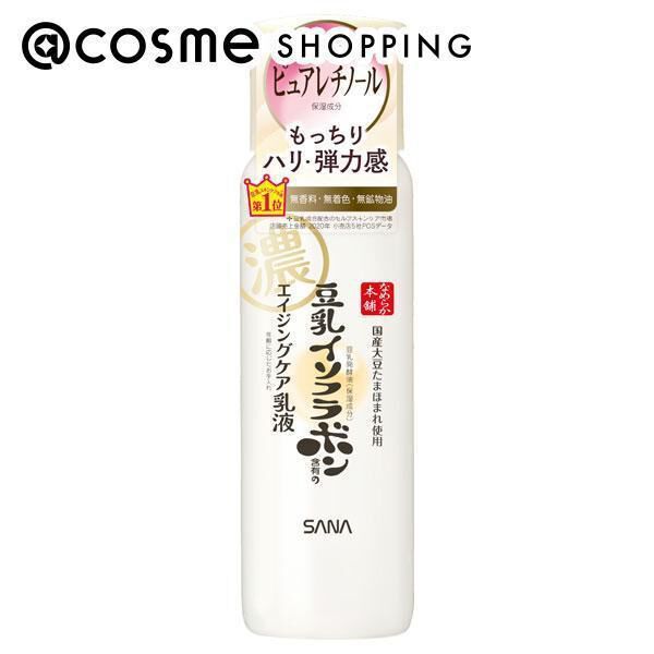  「なめらか本舗 リンクル乳液 N 本体 (150ml)」|乳液|その他