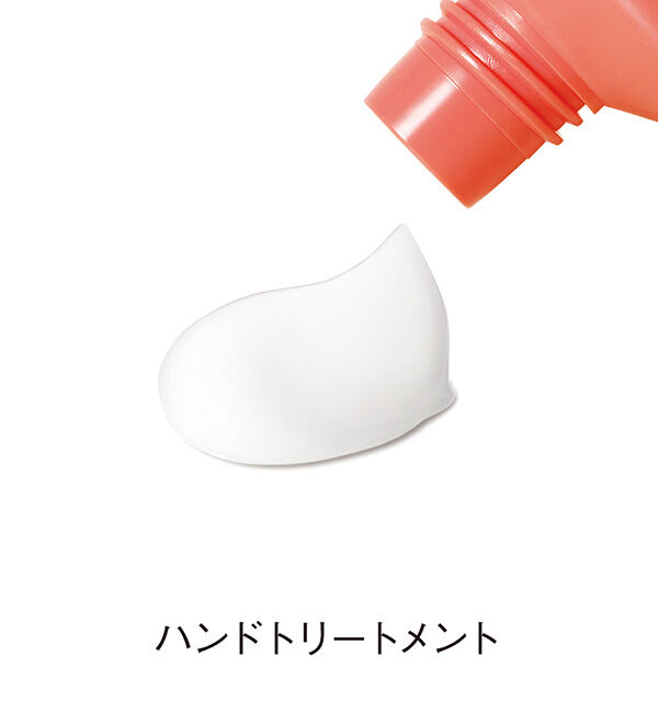 ORBIS「ORBIS　ハンドトリートメント　70g」|ハンドケア|