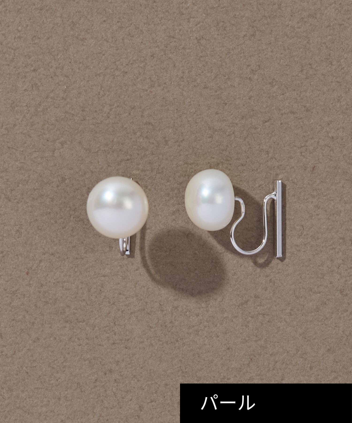 JUPITER「【シリーズ累計販売 1000点突破！】【K10WG】2way淡水パール&times;バーイヤリング/リバーシブル」|イヤリング|シルバー