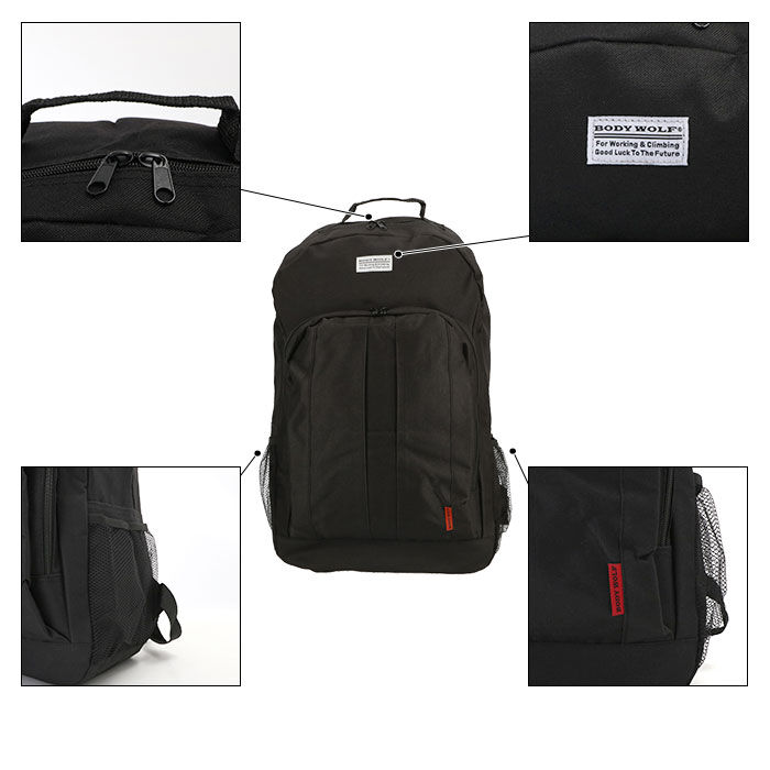 BACKYARD FAMILY「リュック メンズ 大容量 通販 リュックサック 29l 通学 通勤 シンプル 防災リュック」|リュック|