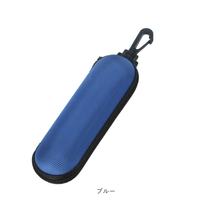 BACKYARD FAMILY「メガネケース おしゃれ レディース 通販 スリム コンパクト セミハード 眼鏡ケース 軽量 軽い」|その他|