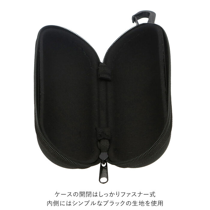 BACKYARD FAMILY「メガネケース おしゃれ レディース 通販 スリム コンパクト セミハード 眼鏡ケース 軽量 軽い」|その他|