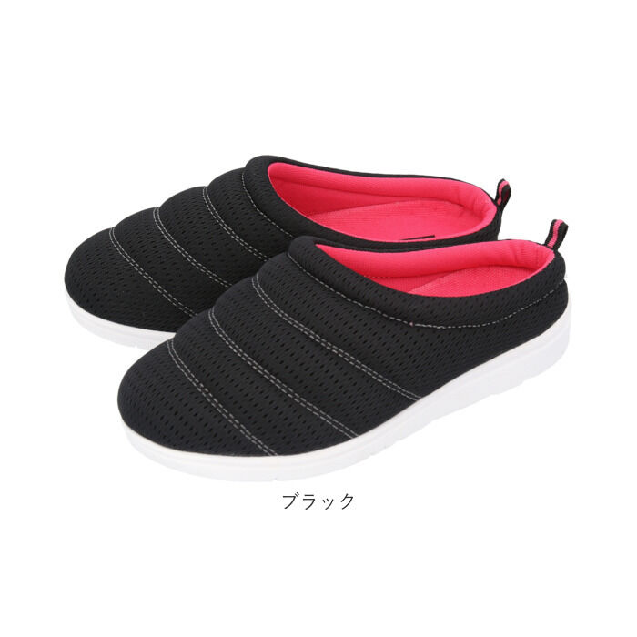 BACKYARD FAMILY「ダイエットスリッパ 通販 体幹 スリッパ 体幹筋シェイプサボ 体幹トレーニング シューズ」|サンダル|
