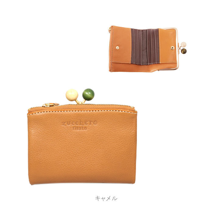 BACKYARD FAMILY「財布 二つ折り がま口 通販 レディース 本革 がま口財布 がまぐち財布 使いやすい おしゃれ」|財布|