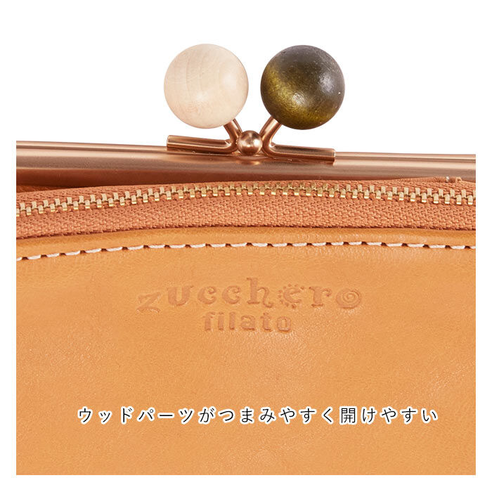 BACKYARD FAMILY「財布 二つ折り がま口 通販 レディース 本革 がま口財布 がまぐち財布 使いやすい おしゃれ」|財布|