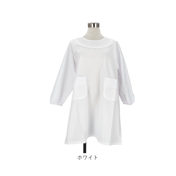 BACKYARD FAMILY「冠婚葬祭 エプロン 通販 割烹着 フォーマルエプロン 冠婚葬祭エプロン かっぽう着 ロング丈」|その他|