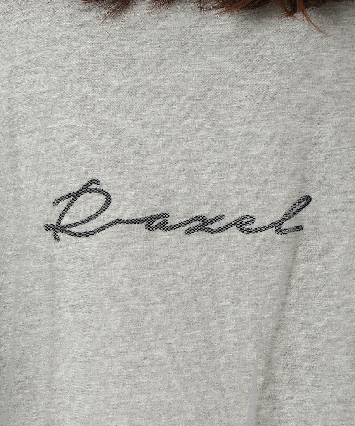 REDYAZEL「チュールレイヤードMA-1」|ブルゾン・スタジャン|